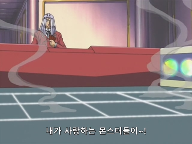 [AU_RAW] Yu-Gi-Oh!DM 037 (DVDrip 480p x264_AC3).mkv_20190525_202441.897.jpg