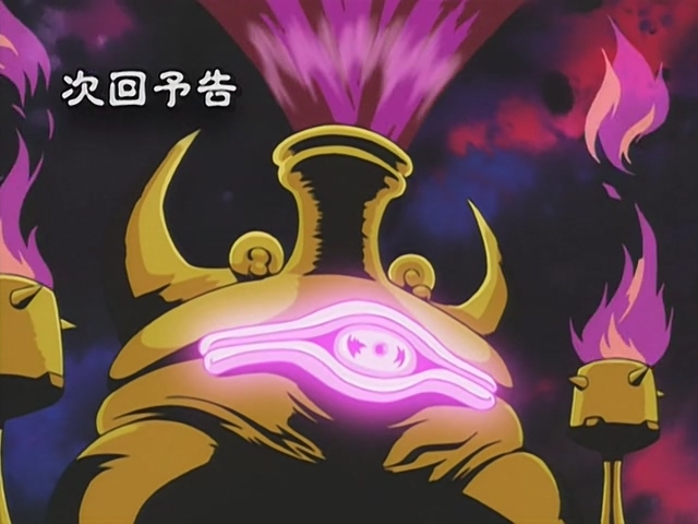 [AU_RAW] Yu-Gi-Oh!DM 037 (DVDrip 480p x264_AC3).mkv_20190525_202512.833.jpg