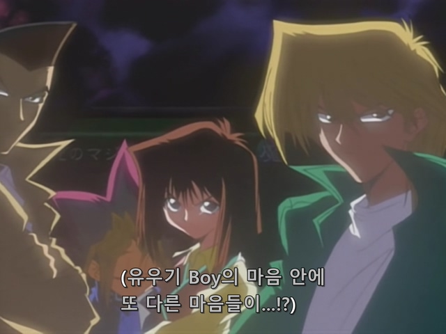[AU_RAW] Yu-Gi-Oh!DM 039 (DVDrip 480p x264_AC3).mkv_20190526_225857.163.jpg
