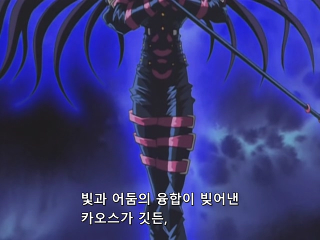 [AU_RAW] Yu-Gi-Oh!DM 039 (DVDrip 480p x264_AC3).mkv_20190526_230259.317.jpg