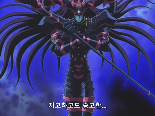 [AU_RAW] Yu-Gi-Oh!DM 039 (DVDrip 480p x264_AC3).mkv_20190526_230303.575.jpg
