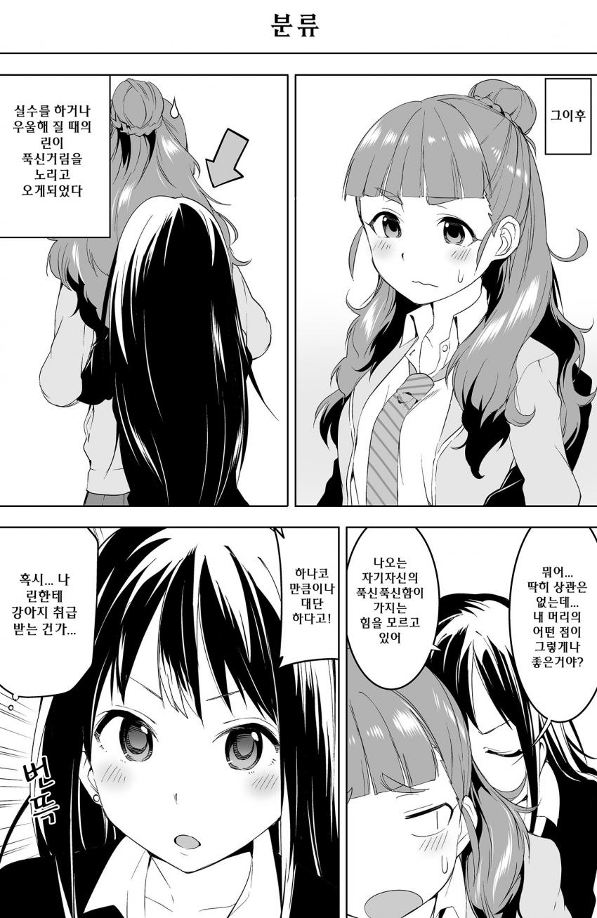 330222EB-2F7A-4F48-81B0-02BAECD9AE20.jpeg