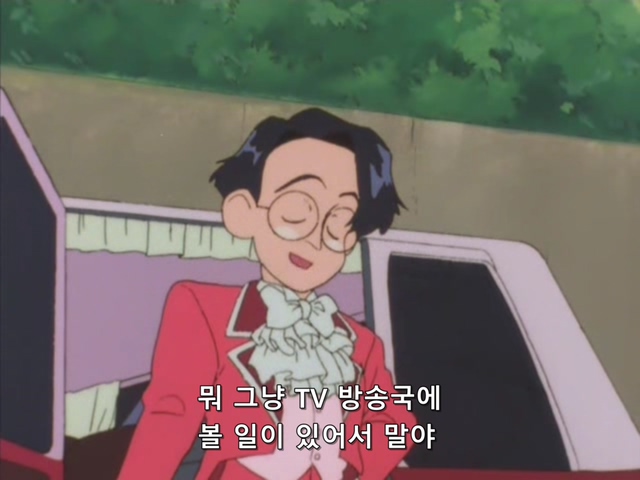 [DVD] 勇者エクスカイザ- 第23話 (640x480 WMV9).wmv_20190527_175608.337.jpg