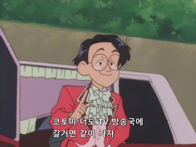 [DVD] 勇者エクスカイザ- 第23話 (640x480 WMV9).wmv_20190527_175610.081.jpg