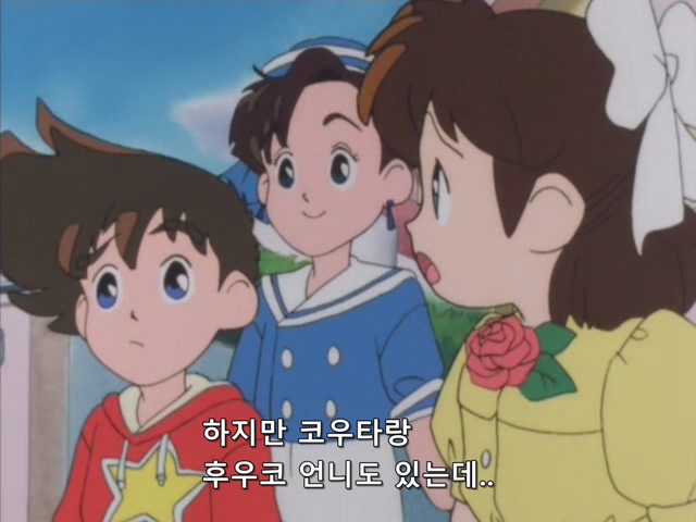 [DVD] 勇者エクスカイザ- 第23話 (640x480 WMV9).wmv_20190527_175614.561.jpg