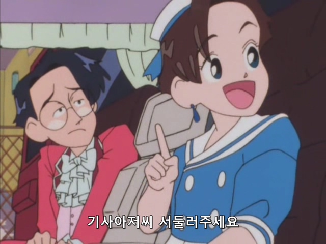 [DVD] 勇者エクスカイザ- 第23話 (640x480 WMV9).wmv_20190527_175624.407.jpg