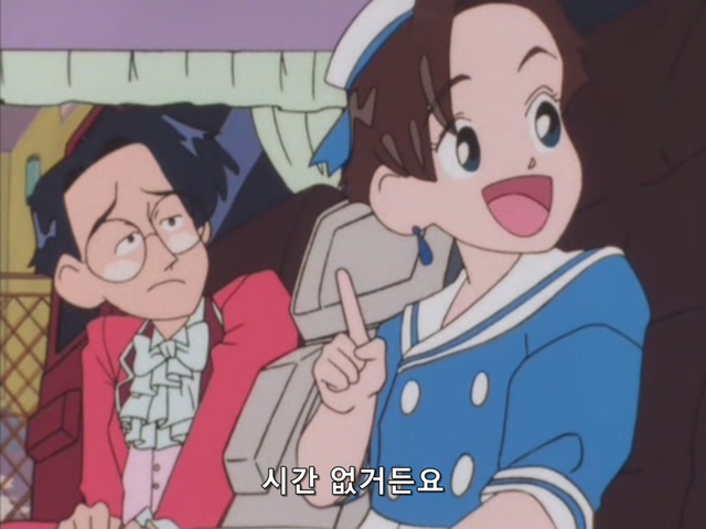 [DVD] 勇者エクスカイザ- 第23話 (640x480 WMV9).wmv_20190527_175626.284.jpg