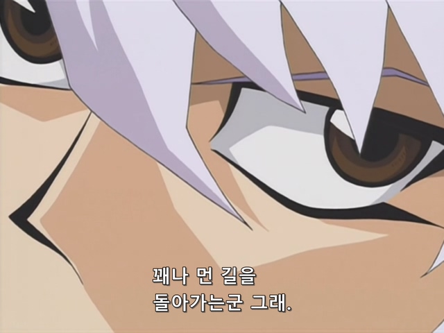 [AU_RAW] Yu-Gi-Oh!DM 040 (DVDrip 480p x264_AC3).mkv_20190527_203444.039.jpg