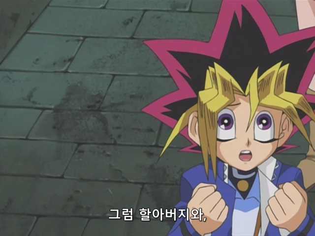 [AU_RAW] Yu-Gi-Oh!DM 040 (DVDrip 480p x264_AC3).mkv_20190527_203651.347.jpg