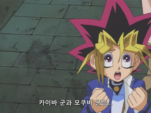 [AU_RAW] Yu-Gi-Oh!DM 040 (DVDrip 480p x264_AC3).mkv_20190527_203653.481.jpg