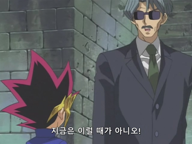 [AU_RAW] Yu-Gi-Oh!DM 040 (DVDrip 480p x264_AC3).mkv_20190527_203656.205.jpg