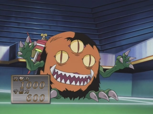 [AU_RAW] Yu-Gi-Oh!DM 041 (DVDrip 480p x264_AC3).mkv_20190528_201523.248.jpg