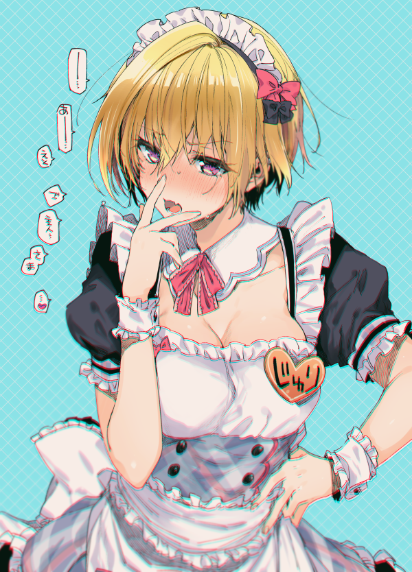 모델 14.png
