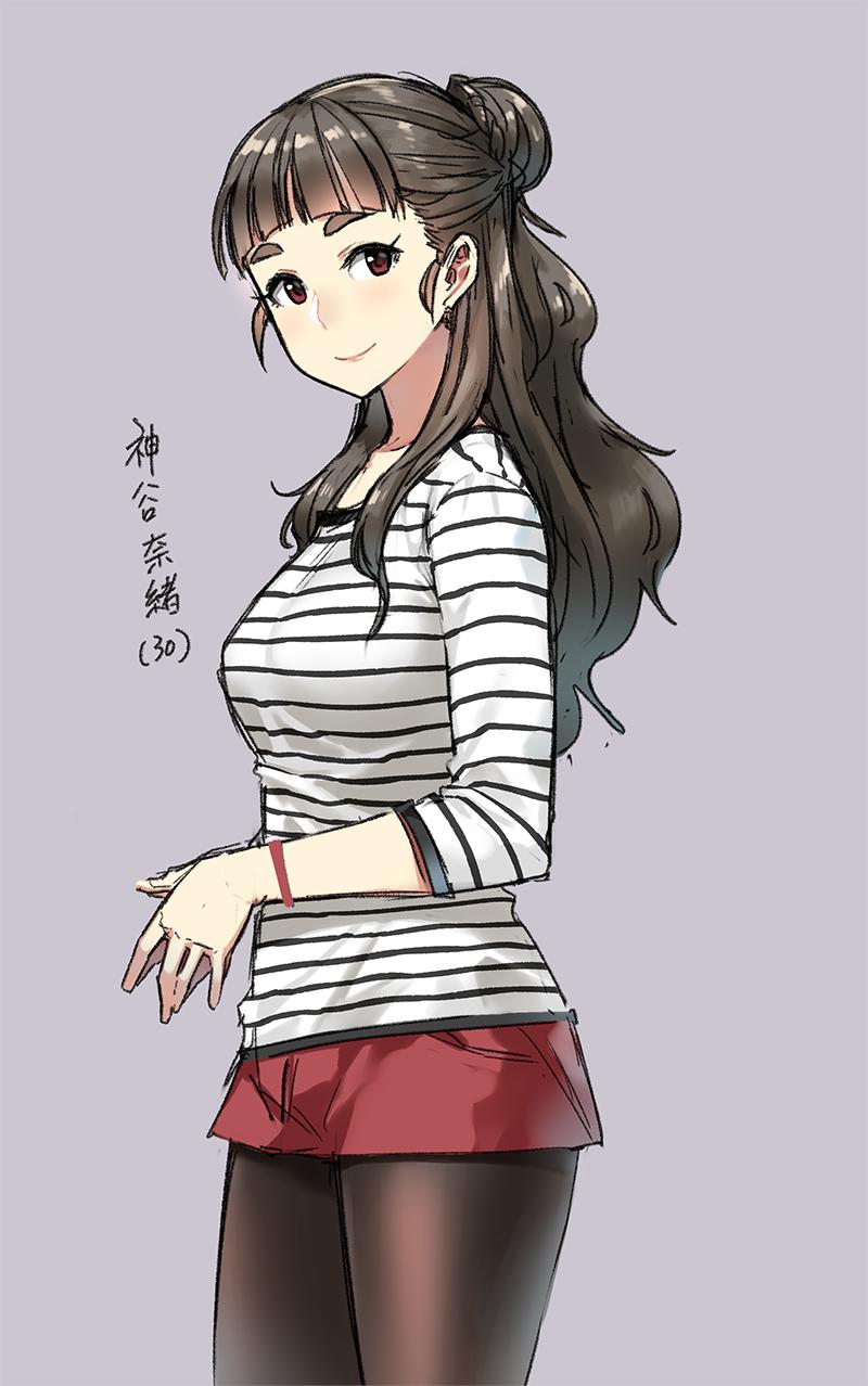27F9CBD1-A0DA-4BD5-881D-BE7B6C313BEC.jpeg
