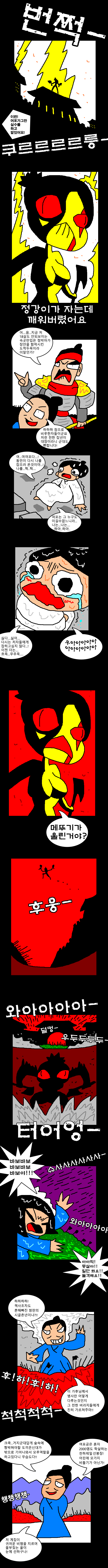 제목 없음-2.png