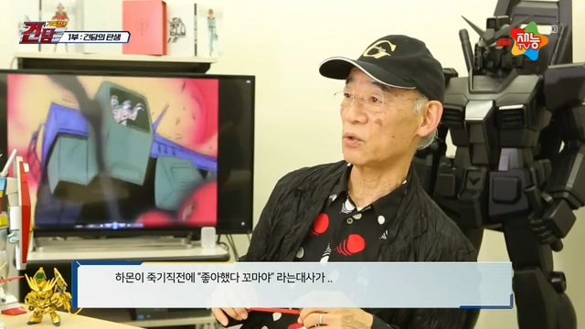 JEI 재능 TV_20190401_211158.599.jpg