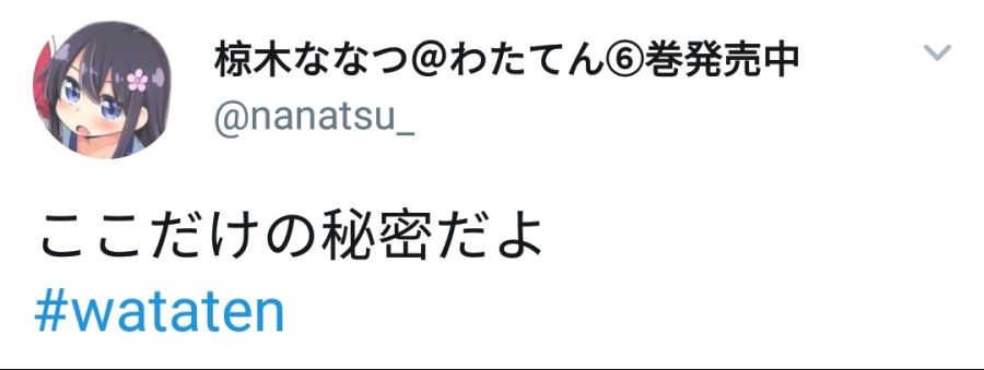 Screenshot_20190621-091808_Twitter.jpg