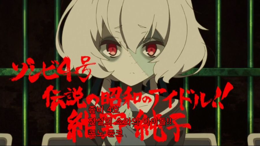 [Ohys-Raws] Zombieland Saga - 02 (AT-X 1280x720 x264 AAC).mp4_20190622_103322.409.jpg