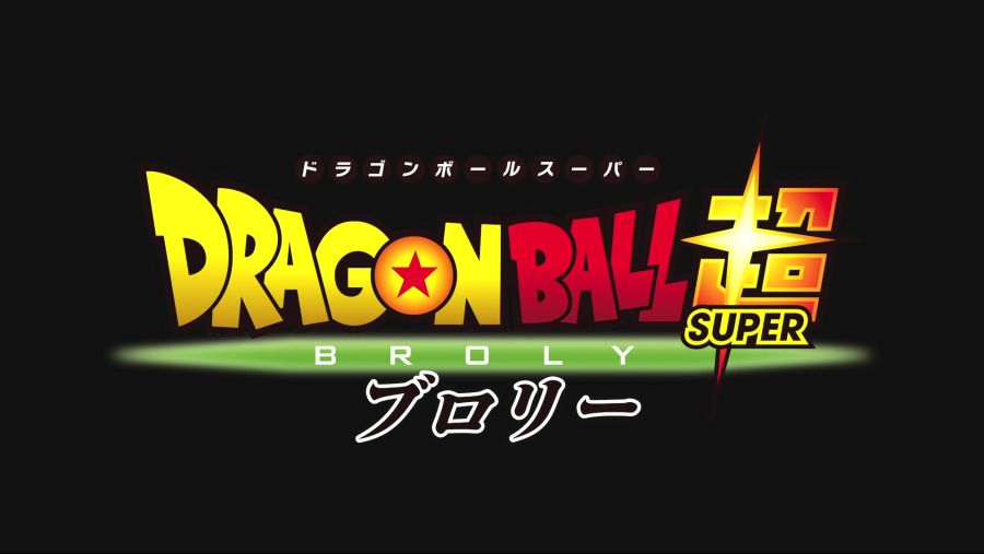 [Moozzi2] Dragon Ball Super Broly (BD 1920x1080 x.264 FLACx2).mkv_20190623_202243.143.jpg