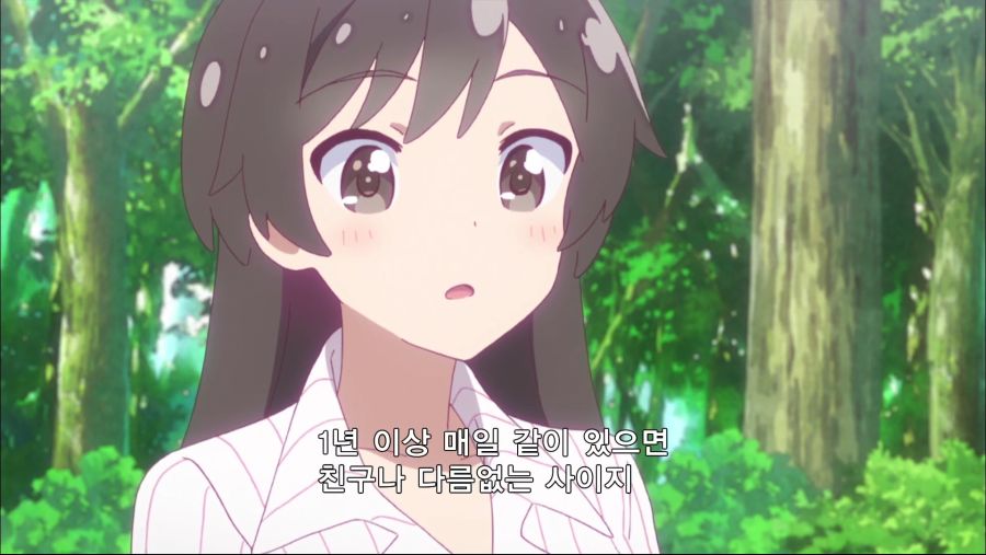 Screenshot_20190625-224836.jpg