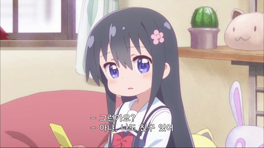 Screenshot_20190626-123251.jpg