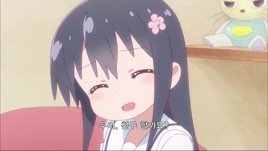 Screenshot_20190626-123342.jpg