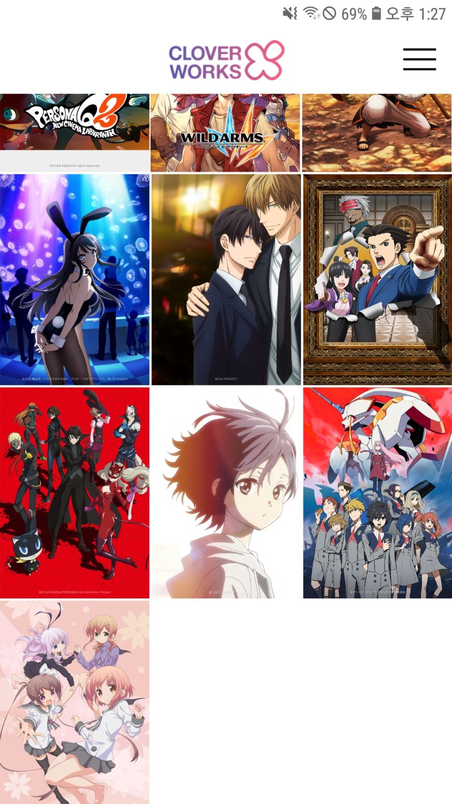 Screenshot_20190626-132755_Samsung Internet.jpg