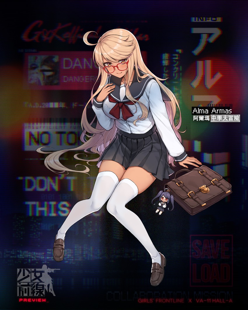 __alma_armas_and_jill_stingray_girls_frontline_and_etc_drawn_by_terras__sample-dee4bd7179f346d66c20947bed84a9c9.jpg