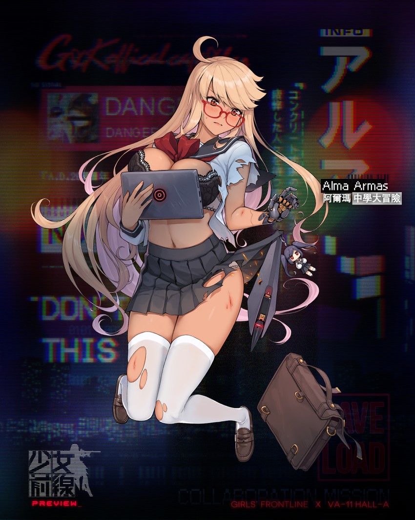 __alma_armas_and_jill_stingray_girls_frontline_and_etc_drawn_by_terras__sample-aae00989809dbb80fd1f82eb017a0ccb.jpg