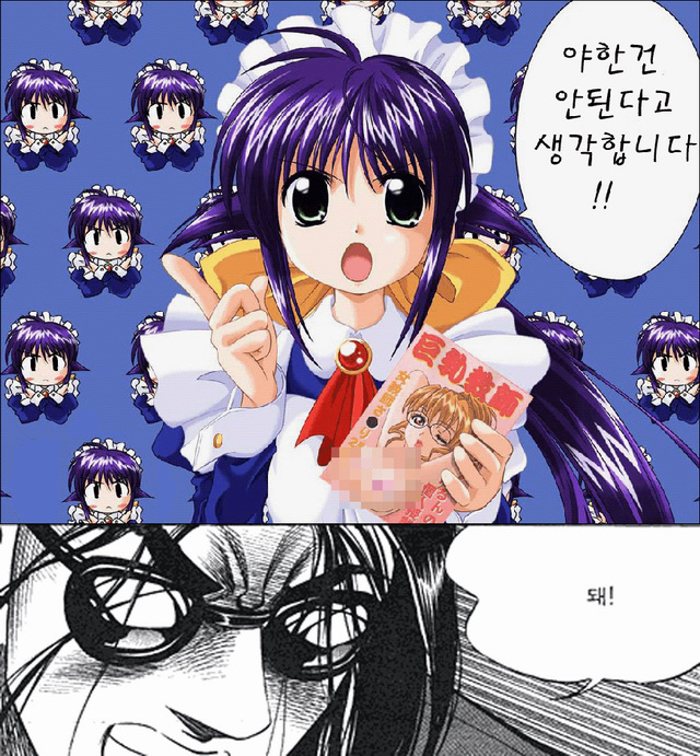 Hnano.jpg