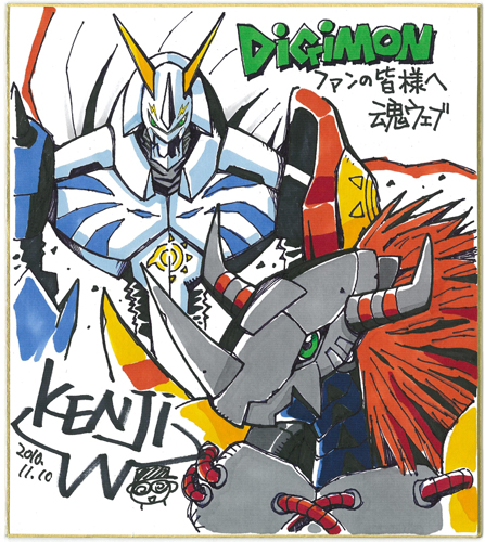shikishi_z.jpg