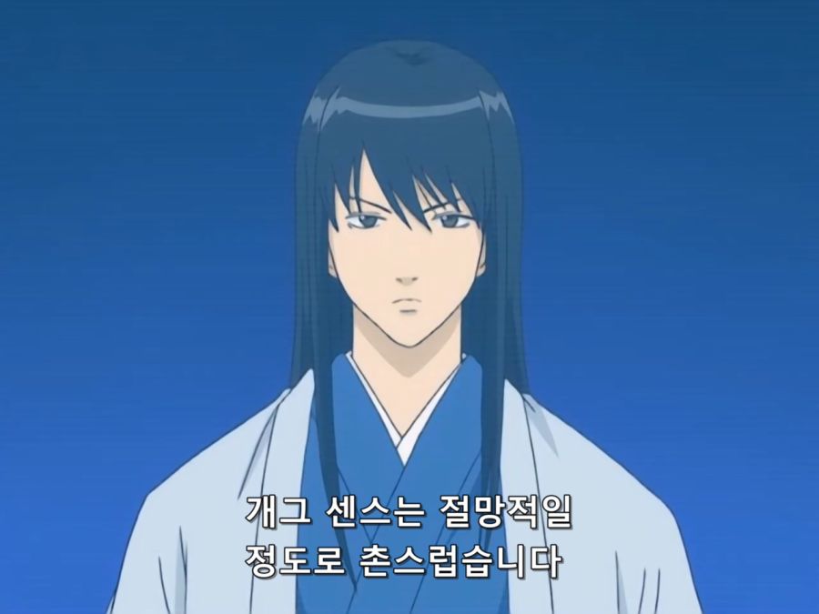 Gintama.TV.2007.DVDRip-Hi.x264.AC3.1280.EP064.mkv_20190713_040811.543.jpg