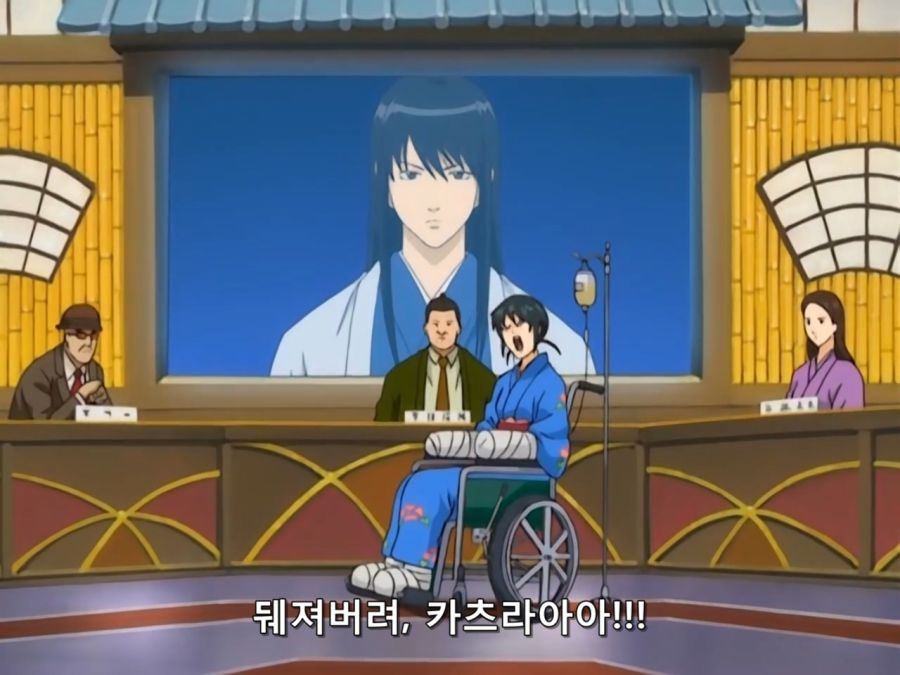 Gintama.TV.2007.DVDRip-Hi.x264.AC3.1280.EP064.mkv_20190713_040825.287.jpg