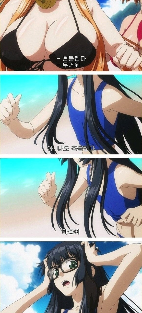 571863184839CD003A.jpeg