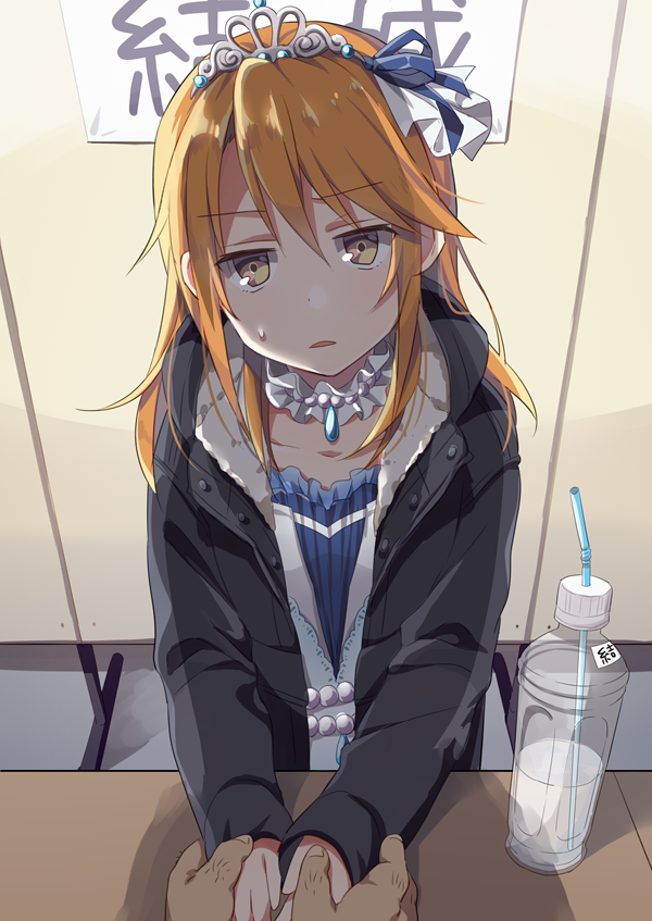 __yuuki_haru_idolmaster_cinderella_girls_and_etc_drawn_by_riku_melty_drop__5941f2dc3628bf15b78054c37df1127c.png
