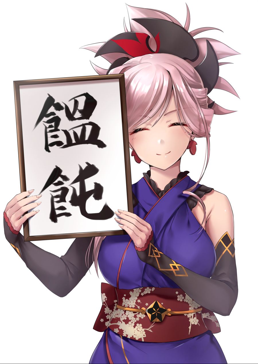 __miyamoto_musashi_and_suga_yoshihide_fate_grand_order_and_etc_drawn_by_hane_yuki__3637f6f4edb62894d5ed2a63e72ac916.png