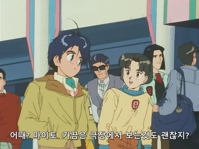 [DVD] The Brave Express Might Gaine Ep 12 (640x480 WMV9).avi_20190721_184753.280.jpg