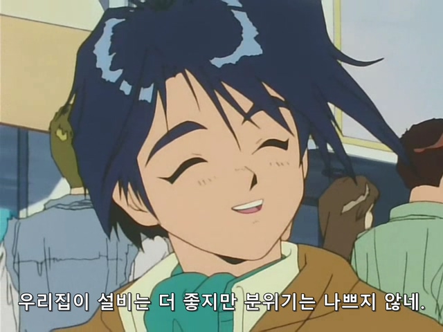 [DVD] The Brave Express Might Gaine Ep 12 (640x480 WMV9).avi_20190721_184758.049.jpg