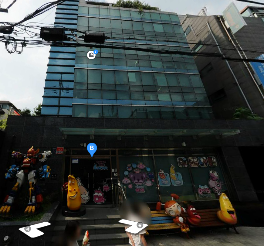 투바.PNG