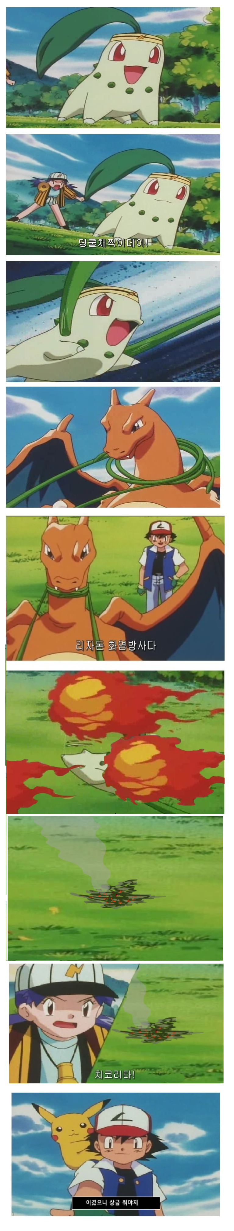 pdswait_3851985_1454756358.59382.png