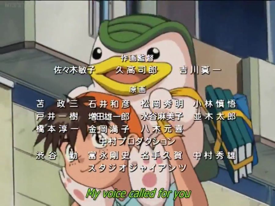 Monster Farm (Monster Rancher) 73 Japanese with English subs.mp4_20190725_020404.293.jpg