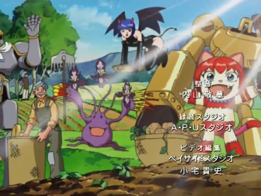 Monster Farm (Monster Rancher) 73 Japanese with English subs.mp4_20190725_020443.358.jpg