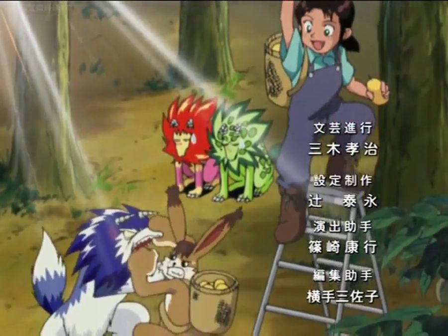 Monster Farm (Monster Rancher) 73 Japanese with English subs.mp4_20190725_020447.904.jpg