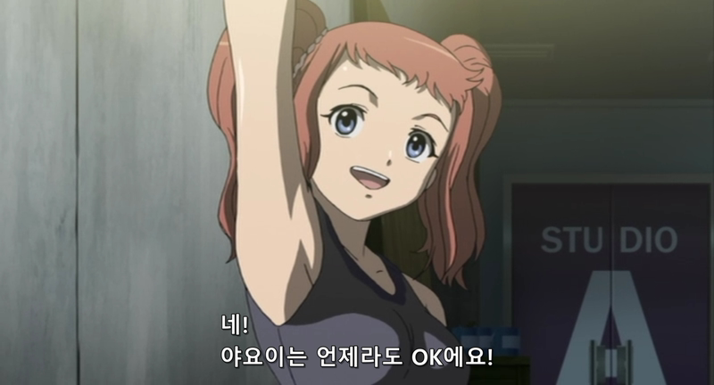 Idol.Master.XENOGLOSSIA.DVD-Hi.2007.x264.AC3.EP.01.avi_20190728_014540.453.png