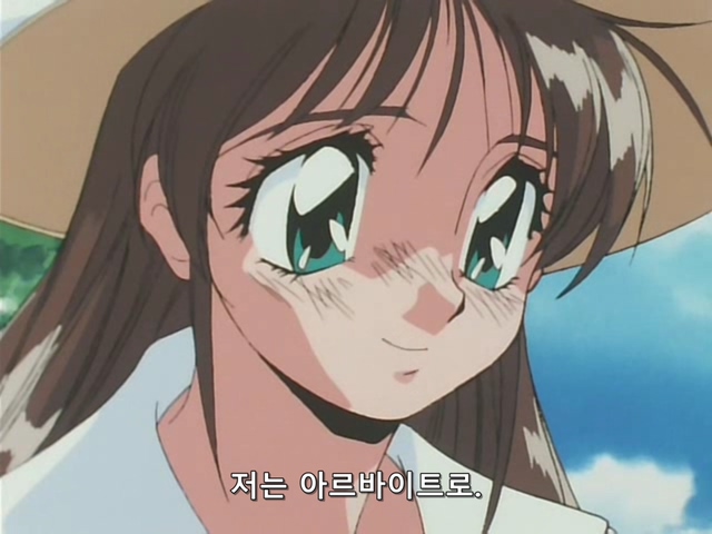 [DVD] The Brave Express Might Gaine Ep 29 (640x480 WMV9).avi_20190728_153902.769.jpg