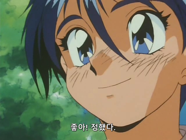 [DVD] The Brave Express Might Gaine Ep 29 (640x480 WMV9).avi_20190728_153911.267.jpg