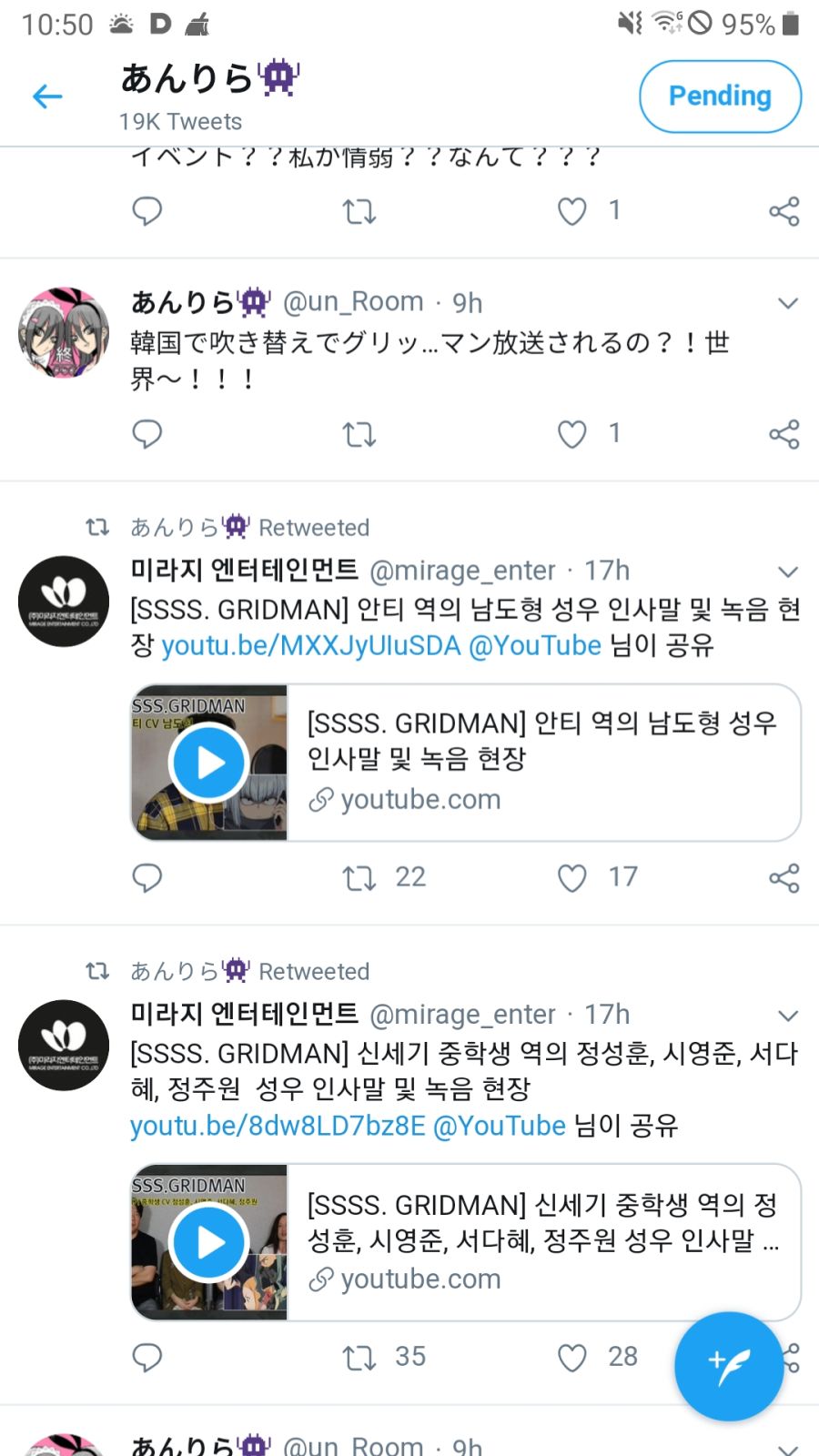 Screenshot_20190802-105052_Samsung Internet.jpg