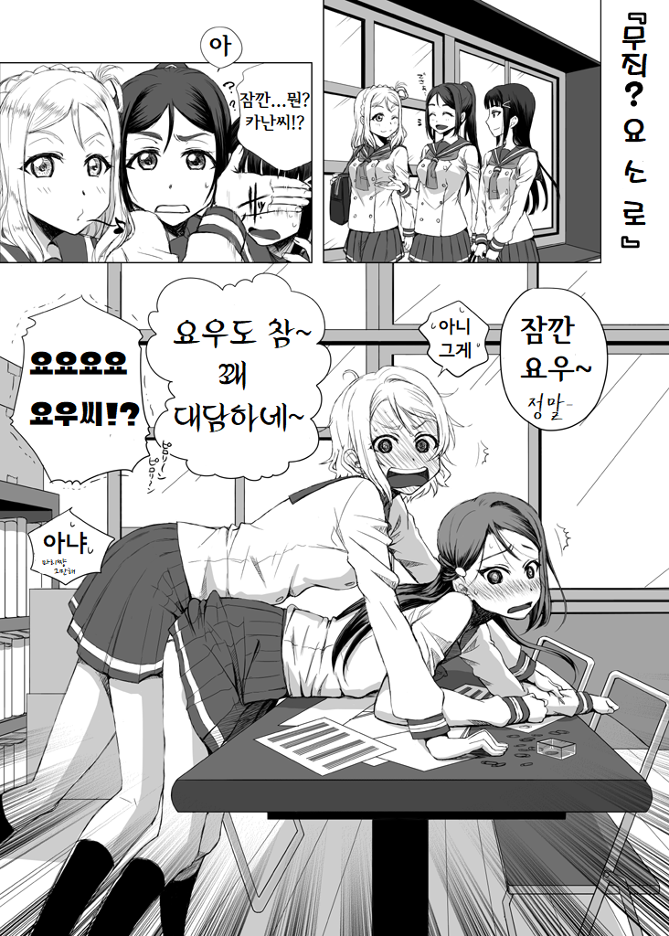 60599058_p20.png