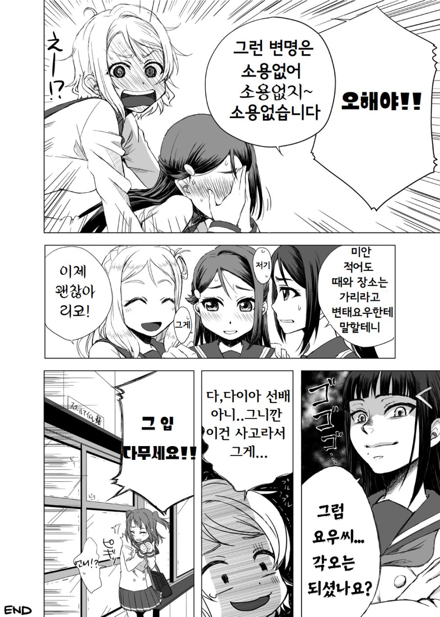 60599058_p21.png