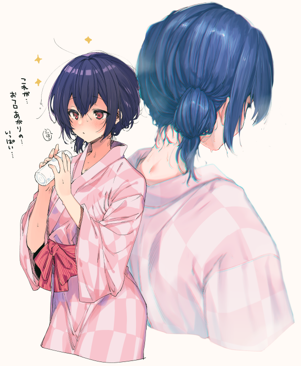휴식.png